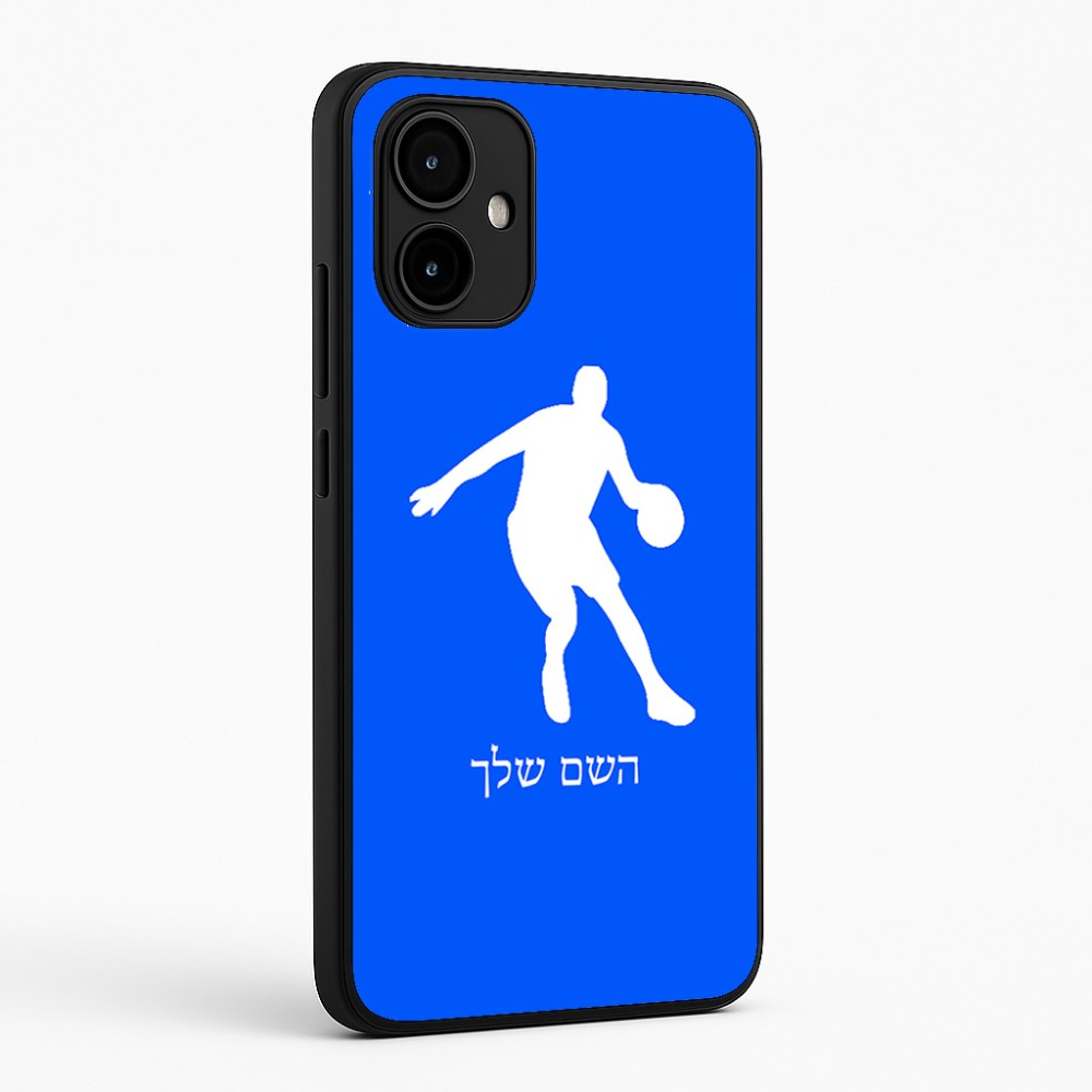 כיסוי בעיצוב אישי עם השם שלך לדגם - Motorola Edge 50 Neo 5G בעיצוב שחקן כדורסל