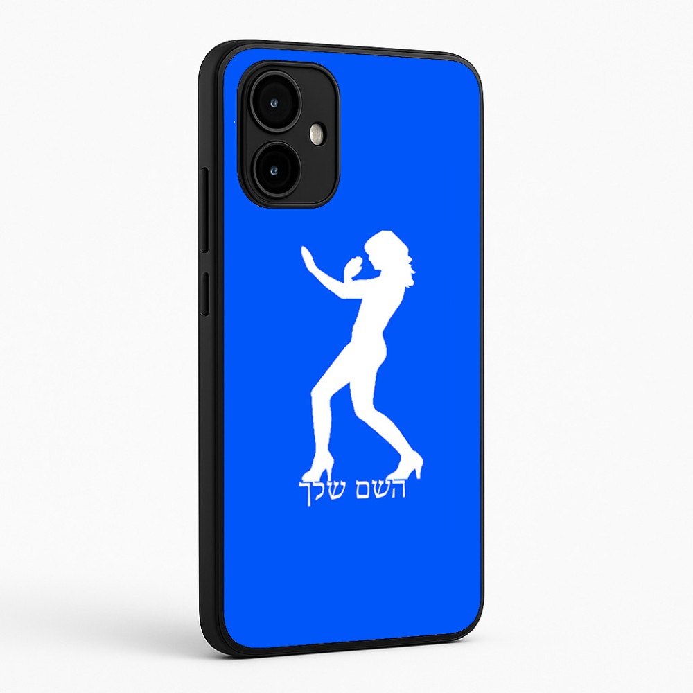 כיסוי בעיצוב אישי עם השם שלך לדגם - Motorola Edge 50 Neo 5G בעיצוב אישה מגוננת