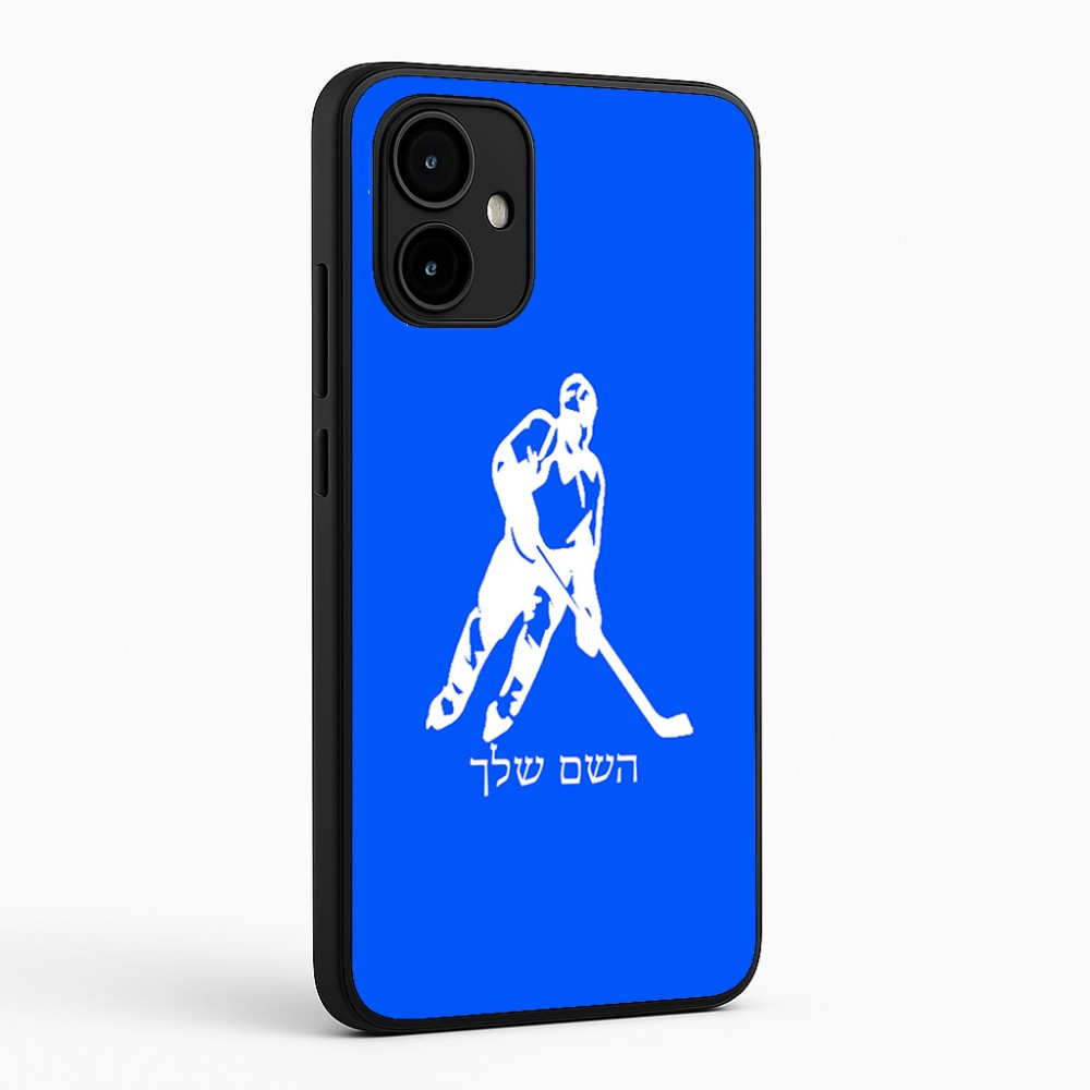 כיסוי בעיצוב אישי עם השם שלך לדגם - Motorola Edge 50 Neo 5G בעיצוב שחקן הוקי