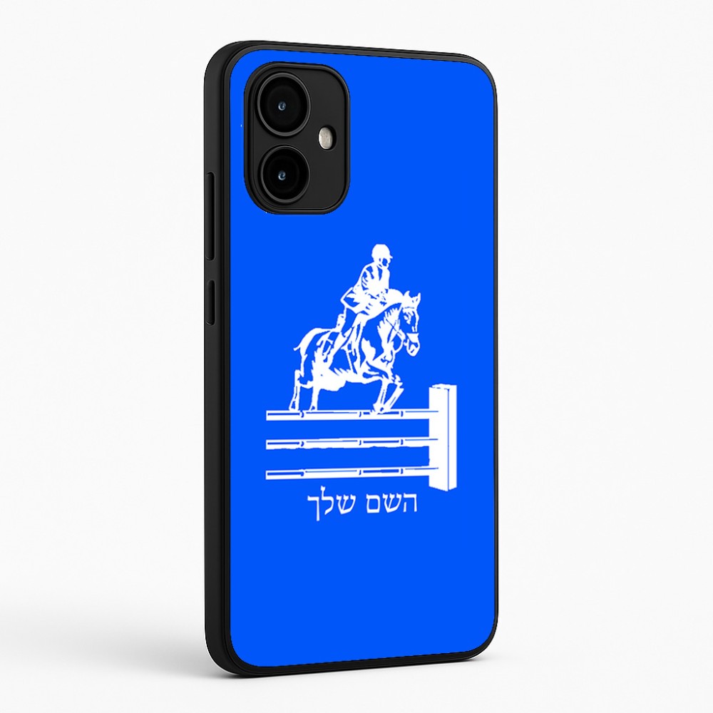 כיסוי בעיצוב אישי עם השם שלך לדגם - Motorola Edge 50 Neo 5G בעיצוב רוכב סוסים