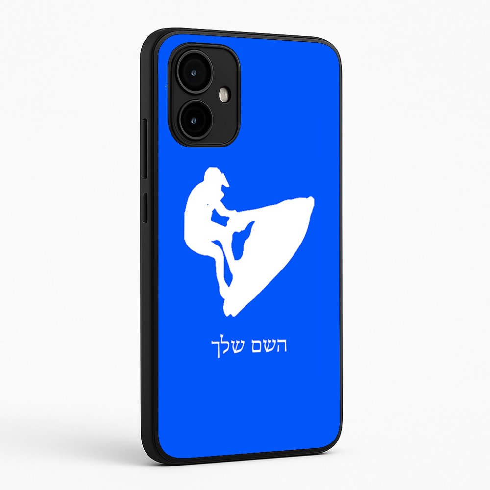 כיסוי בעיצוב אישי עם השם שלך לדגם - Motorola Edge 50 Neo 5G בעיצוב אופנוע ים