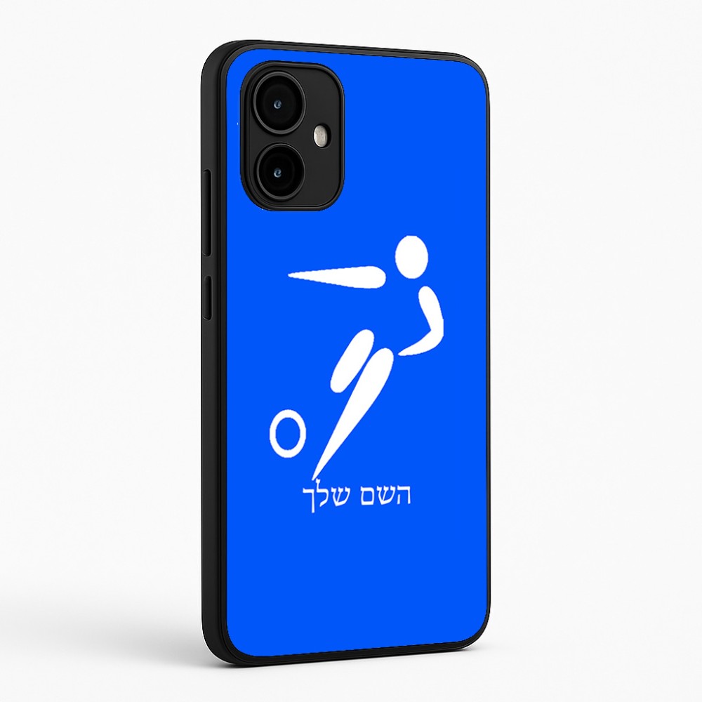 כיסוי בעיצוב אישי עם השם שלך לדגם - Motorola Edge 50 Neo 5G בעיצוב כדורגל אולימפי