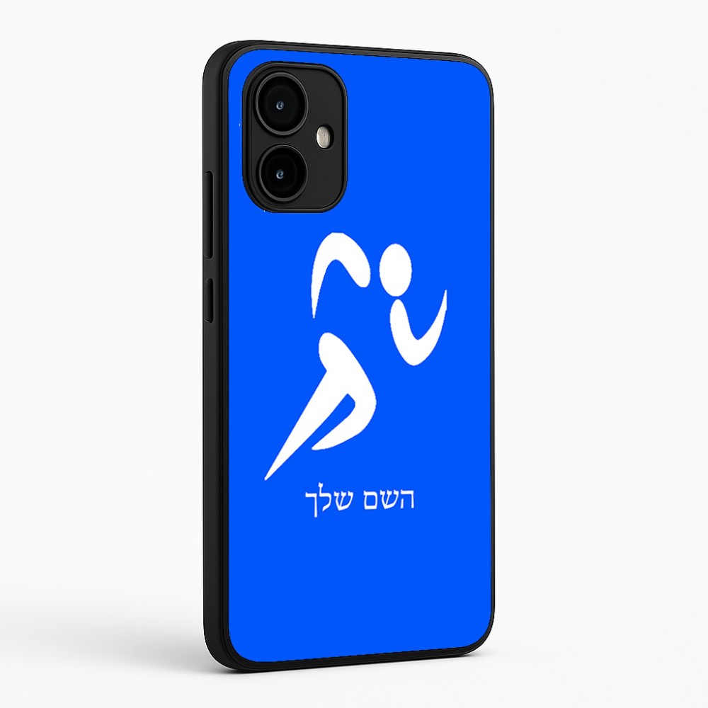 כיסוי בעיצוב אישי עם השם שלך לדגם - Motorola Edge 50 Neo 5G בעיצוב רצים אולימפיים