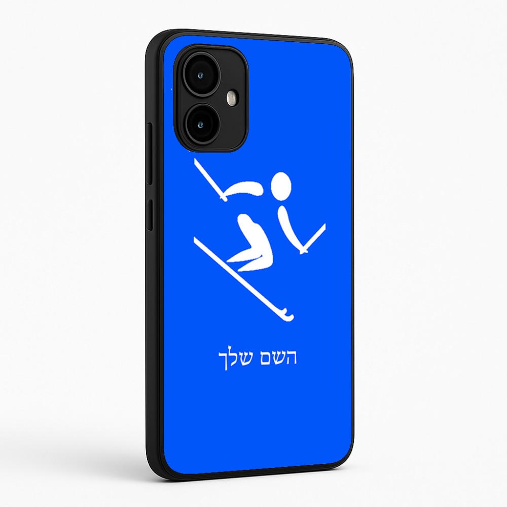 כיסוי בעיצוב אישי עם השם שלך לדגם - Motorola Edge 50 Neo 5G בעיצוב סקי אולימפי