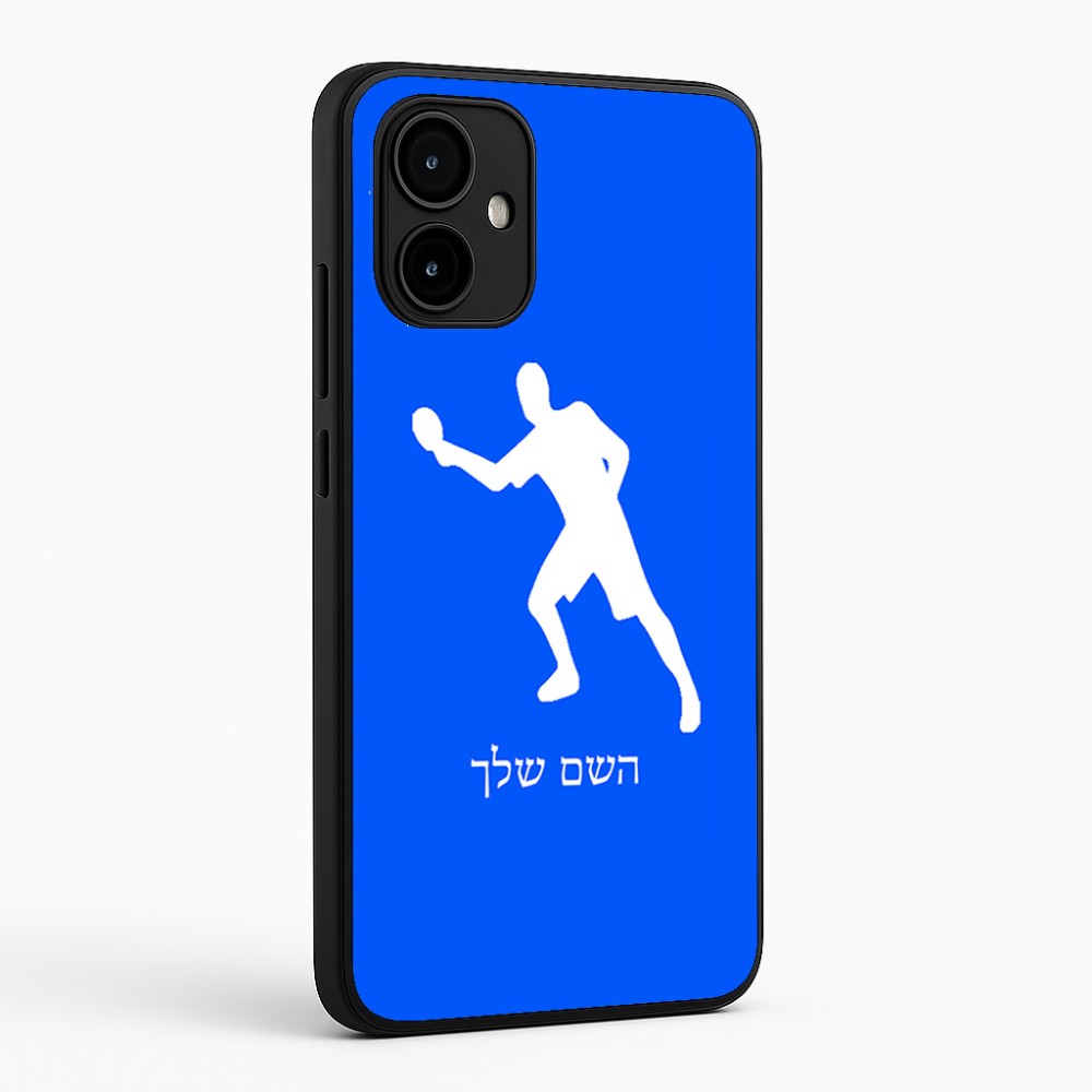 כיסוי בעיצוב אישי עם השם שלך לדגם - Motorola Edge 50 Neo 5G בעיצוב שחקן פינג פונג