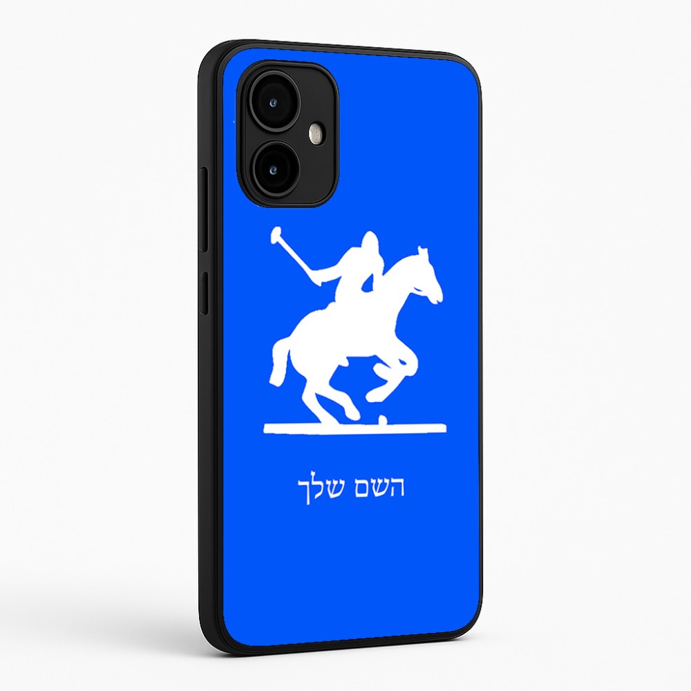 כיסוי בעיצוב אישי עם השם שלך לדגם - Motorola Edge 50 Neo 5G בעיצוב שחקן פולו - סוס