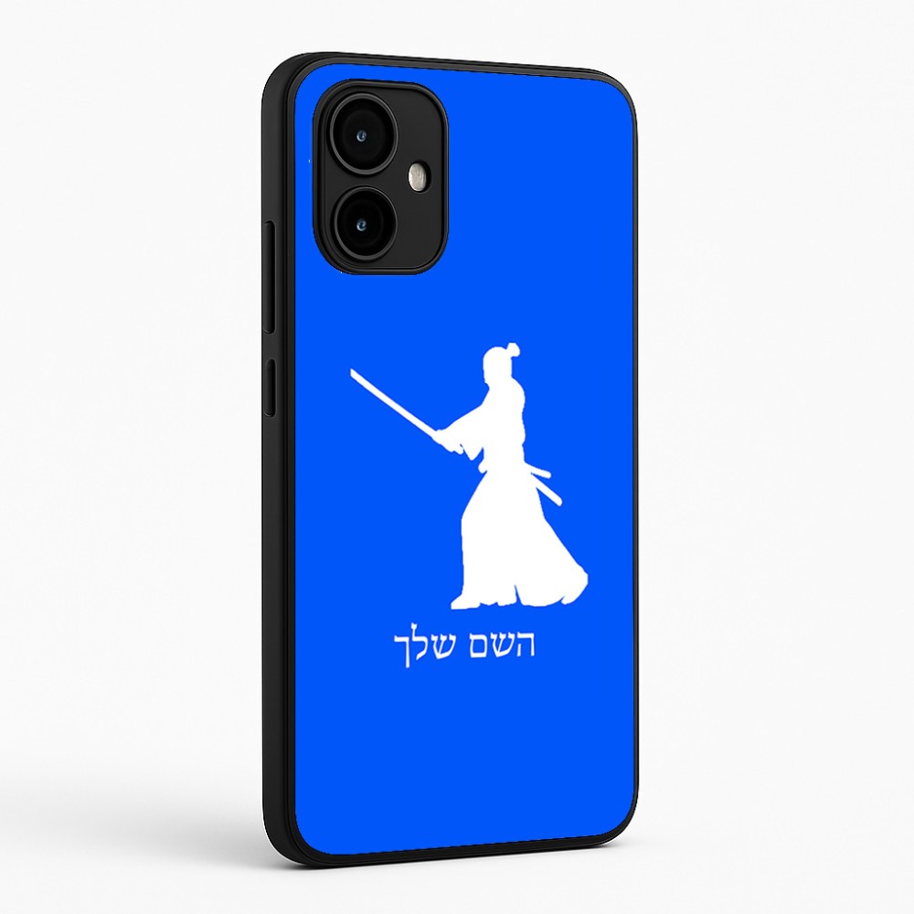 כיסוי בעיצוב אישי עם השם שלך לדגם - Motorola Edge 50 Neo 5G בעיצוב סמוראי
