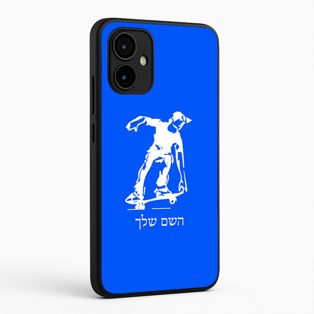 כיסוי בעיצוב אישי עם השם שלך לדגם - Motorola Edge 50 Neo 5G בעיצוב ילד סקייטבורד