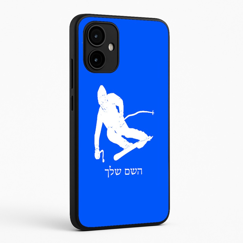 כיסוי בעיצוב אישי עם השם שלך לדגם - Motorola Edge 50 Neo 5G בעיצוב סקי