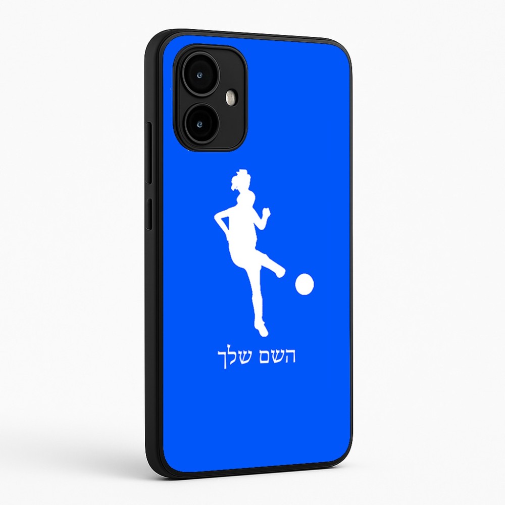 כיסוי בעיצוב אישי עם השם שלך לדגם - Motorola Edge 50 Neo 5G בעיצוב שחקנית כדורגל - אישה