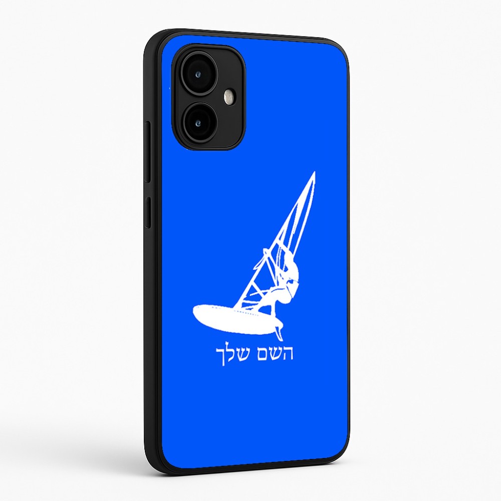 כיסוי בעיצוב אישי עם השם שלך לדגם - Motorola Edge 50 Neo 5G בעיצוב לגלוש - גלישה - שייט
