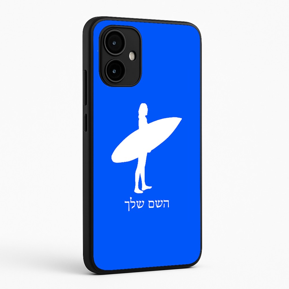 כיסוי בעיצוב אישי עם השם שלך לדגם - Motorola Edge 50 Neo 5G בעיצוב גלישה - גלישה