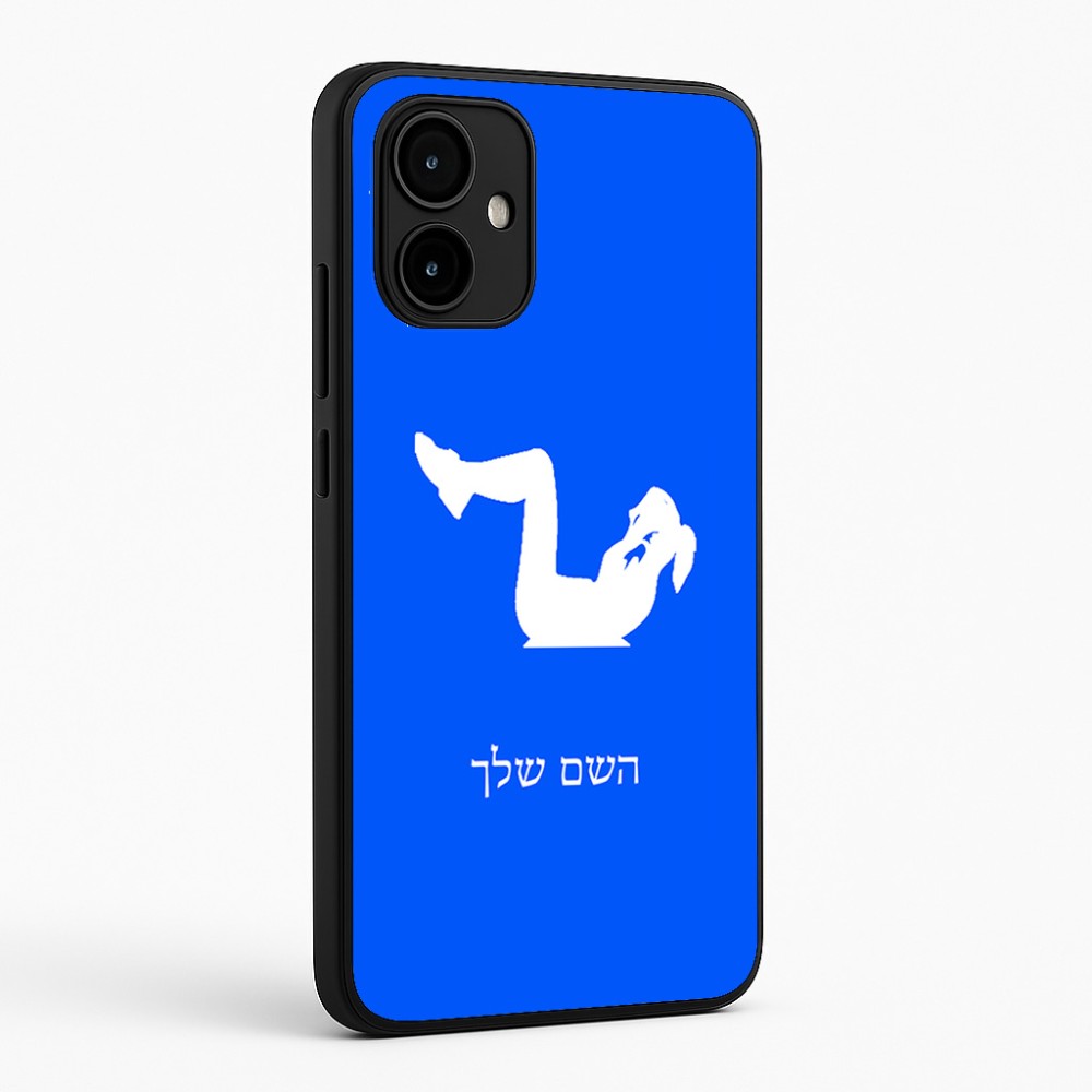 כיסוי בעיצוב אישי עם השם שלך לדגם - Motorola Edge 50 Neo 5G בעיצוב אישה מתאמנת