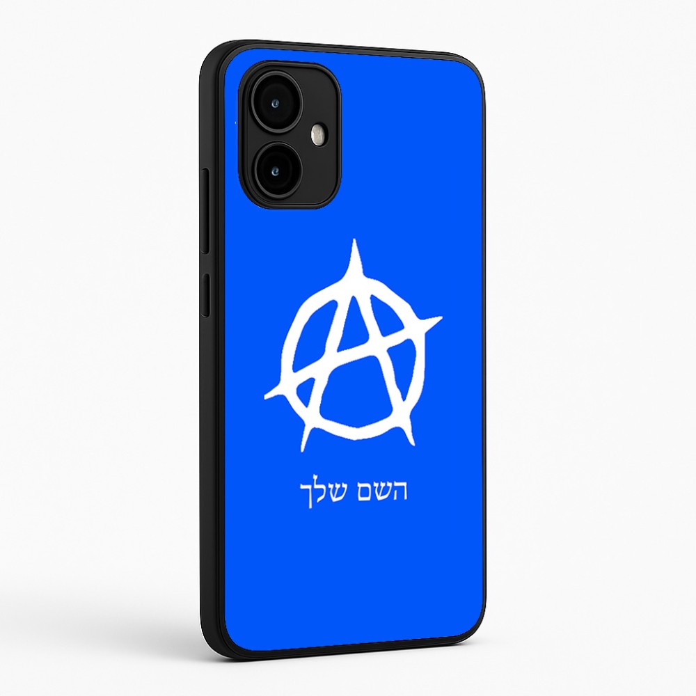 כיסוי בעיצוב אישי עם השם שלך לדגם - Motorola Edge 50 Neo 5G בעיצוב אנרכיה