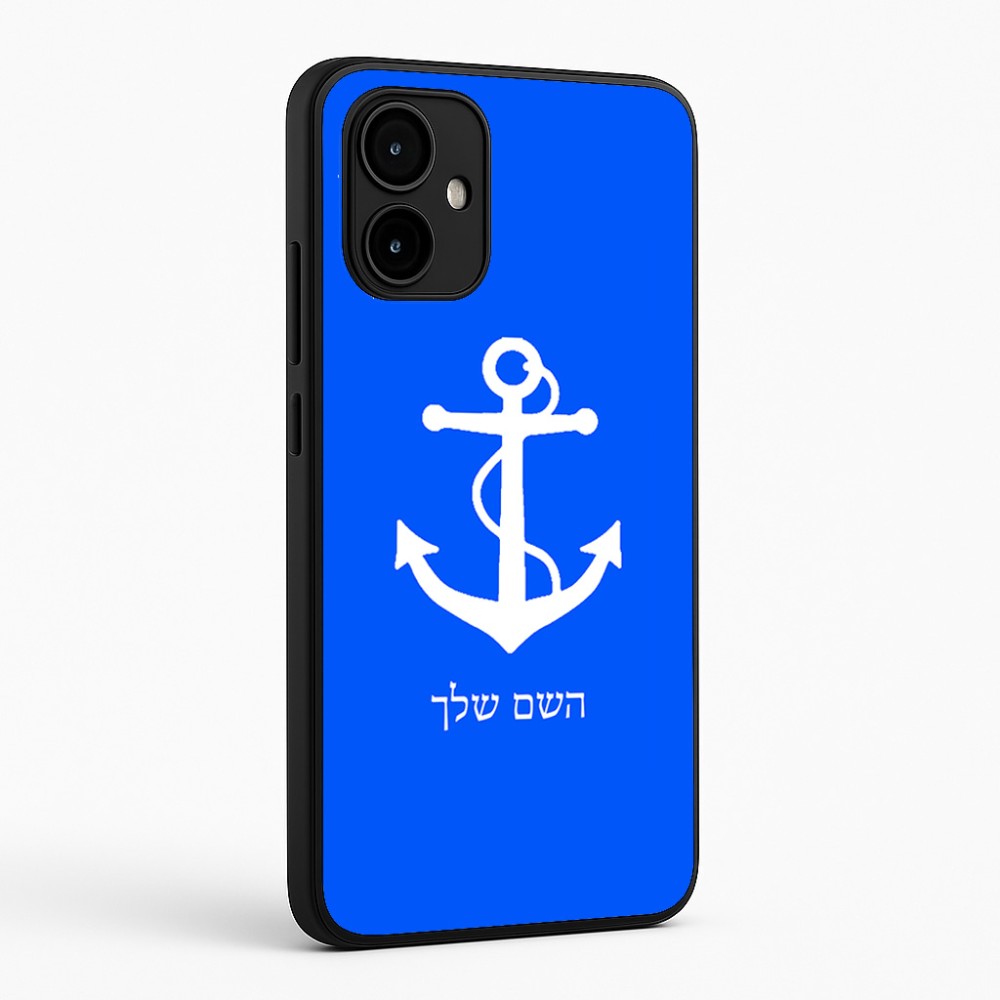 כיסוי בעיצוב אישי עם השם שלך לדגם - Motorola Edge 50 Neo 5G בעיצוב לעגן