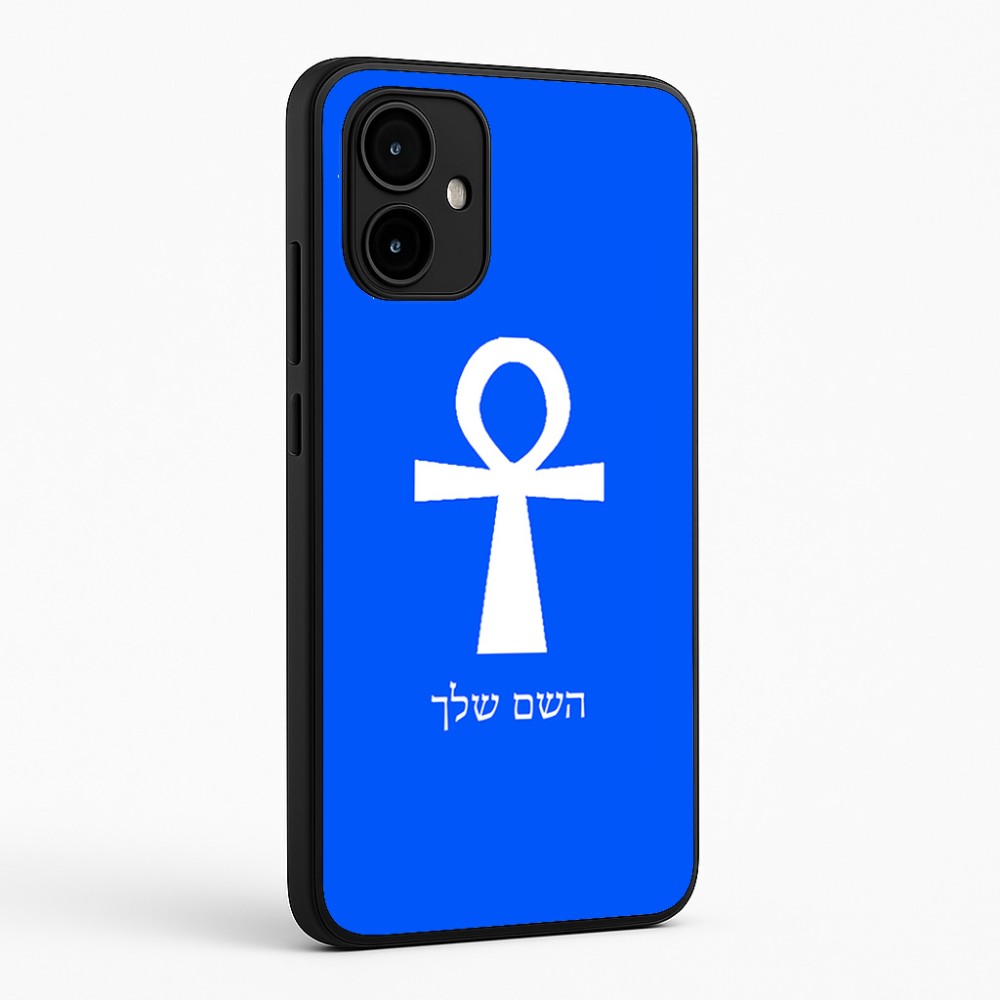 כיסוי בעיצוב אישי עם השם שלך לדגם - Motorola Edge 50 Neo 5G בעיצוב אנק - מפתח החיים המצרי