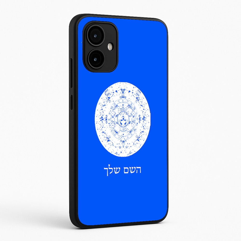 כיסוי בעיצוב אישי עם השם שלך לדגם - Motorola Edge 50 Neo 5G בעיצוב לוח שנה אצטקי של המאיה