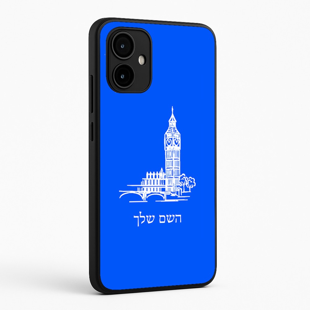 כיסוי בעיצוב אישי עם השם שלך לדגם - Motorola Edge 50 Neo 5G בעיצוב ביג בן