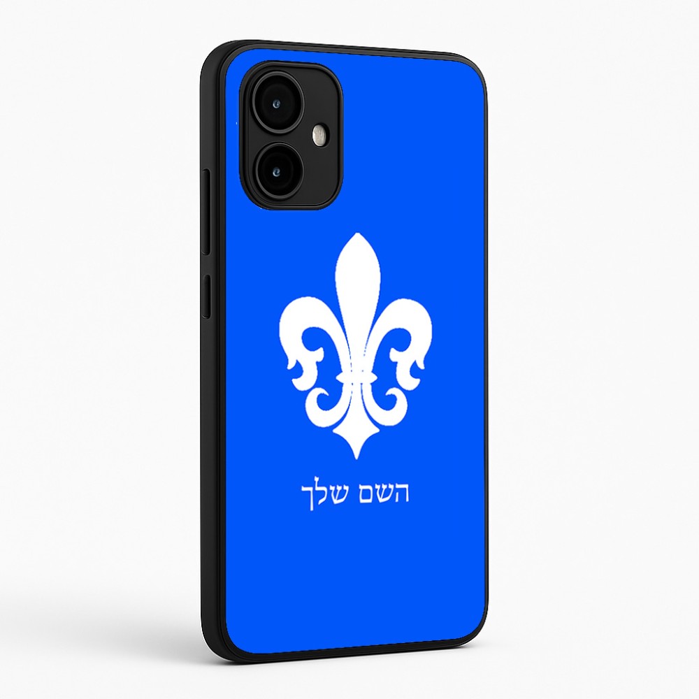 כיסוי בעיצוב אישי עם השם שלך לדגם - Motorola Edge 50 Neo 5G בעיצוב פרחי פרחים - צרפת