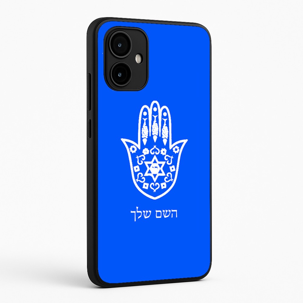 כיסוי בעיצוב אישי עם השם שלך לדגם - Motorola Edge 50 Neo 5G בעיצוב חמסה - קבלה