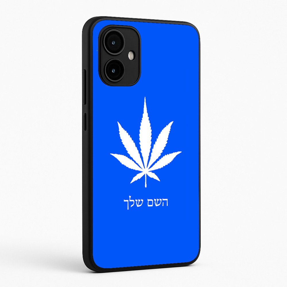 כיסוי בעיצוב אישי עם השם שלך לדגם - Motorola Edge 50 Neo 5G בעיצוב עלה מריחואנה - גראס
