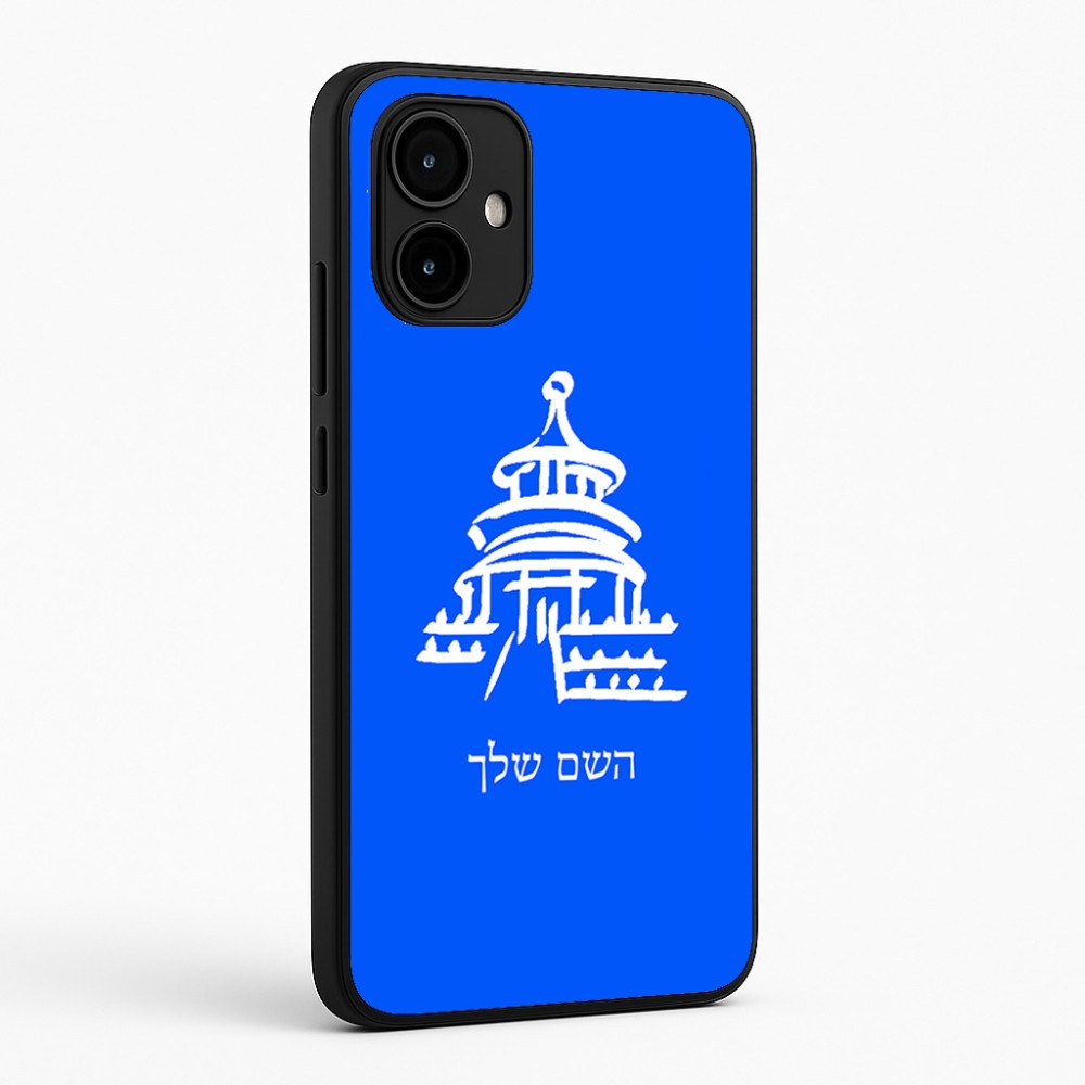 כיסוי בעיצוב אישי עם השם שלך לדגם - Motorola Edge 50 Neo 5G בעיצוב פגודה - יפן