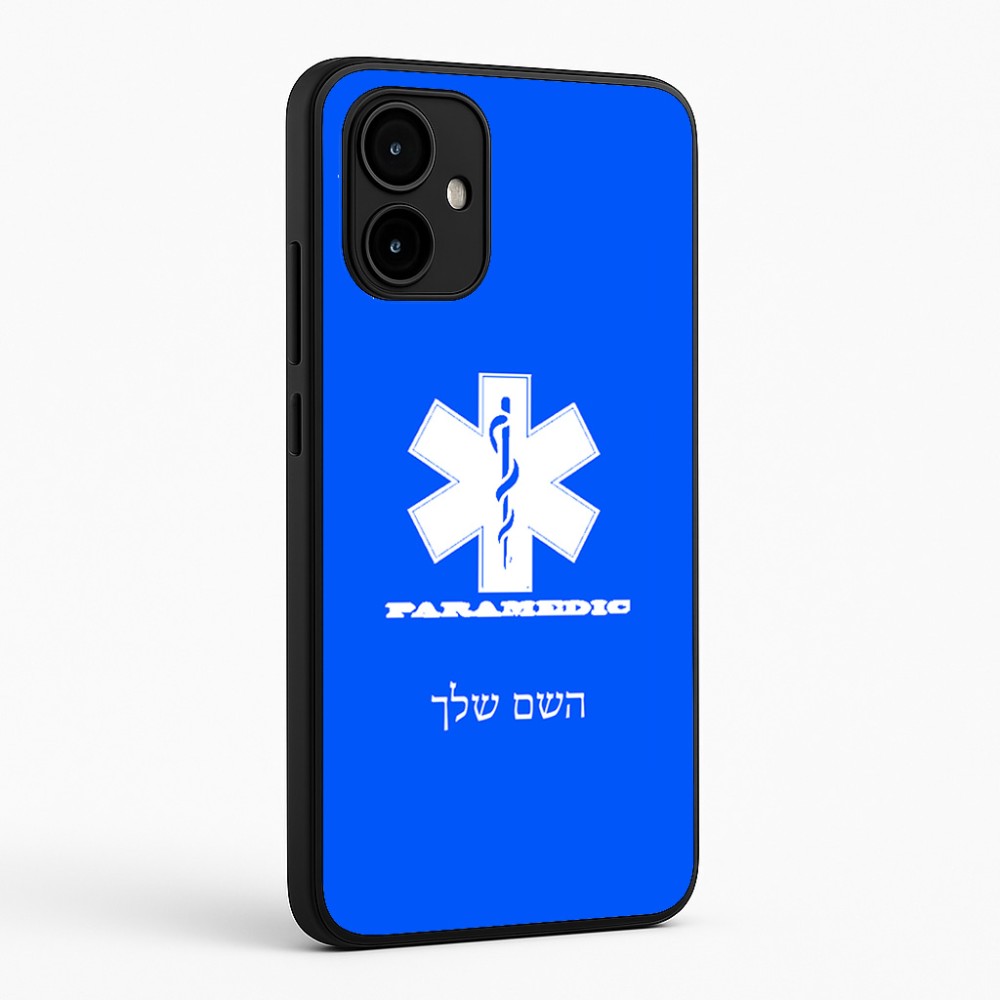 כיסוי בעיצוב אישי עם השם שלך לדגם - Motorola Edge 50 Neo 5G בעיצוב חובש