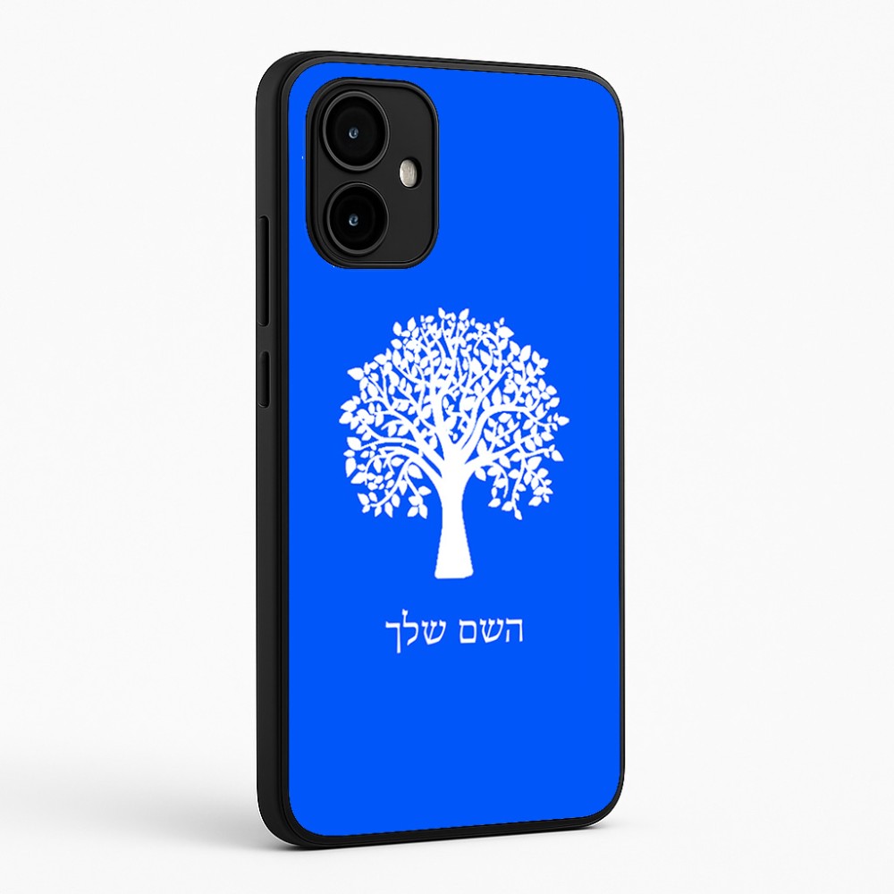 כיסוי בעיצוב אישי עם השם שלך לדגם - Motorola Edge 50 Neo 5G בעיצוב עץ
