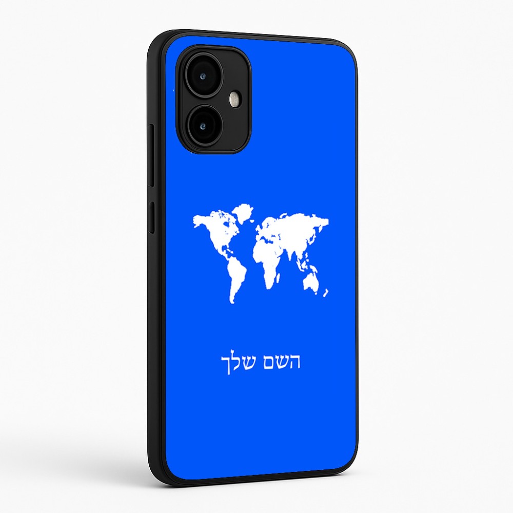 כיסוי בעיצוב אישי עם השם שלך לדגם - Motorola Edge 50 Neo 5G בעיצוב מפת העולם