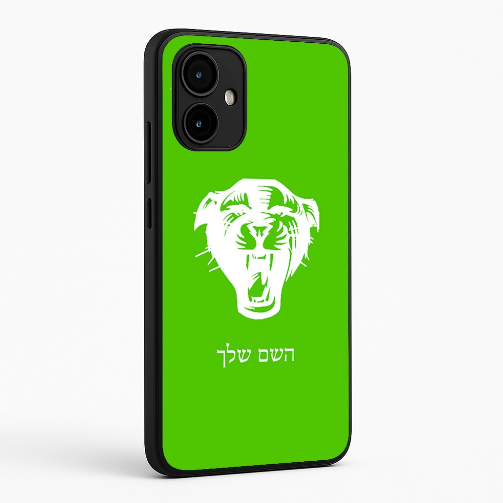 כיסוי בעיצוב אישי עם השם שלך לדגם - Motorola Edge 50 Neo 5G בעיצוב פני פנטרה