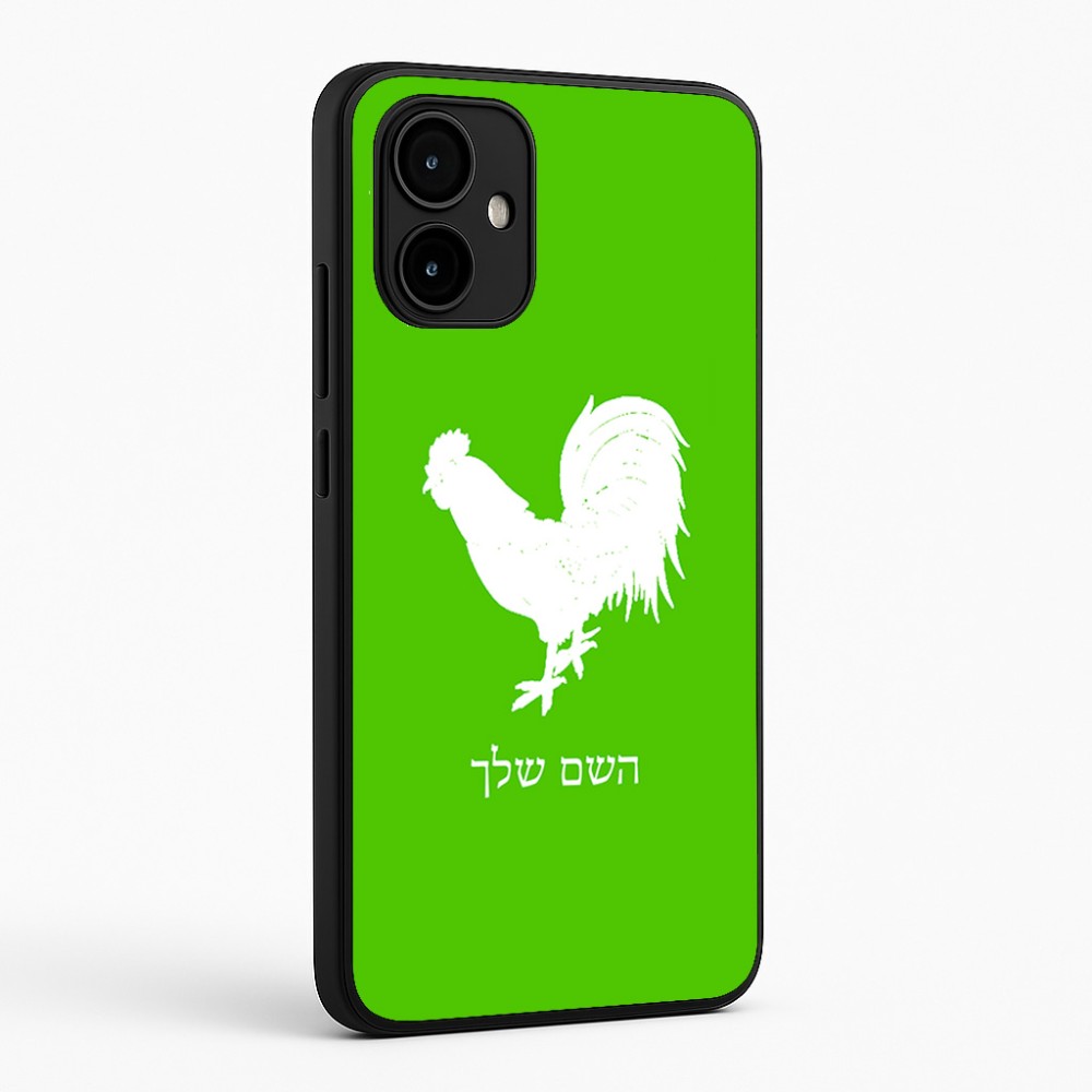 כיסוי בעיצוב אישי עם השם שלך לדגם - Motorola Edge 50 Neo 5G בעיצוב תרנגול
