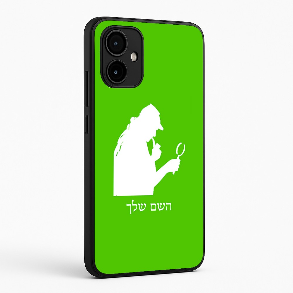 כיסוי בעיצוב אישי עם השם שלך לדגם - Motorola Edge 50 Neo 5G בעיצוב בתים של שרלוק