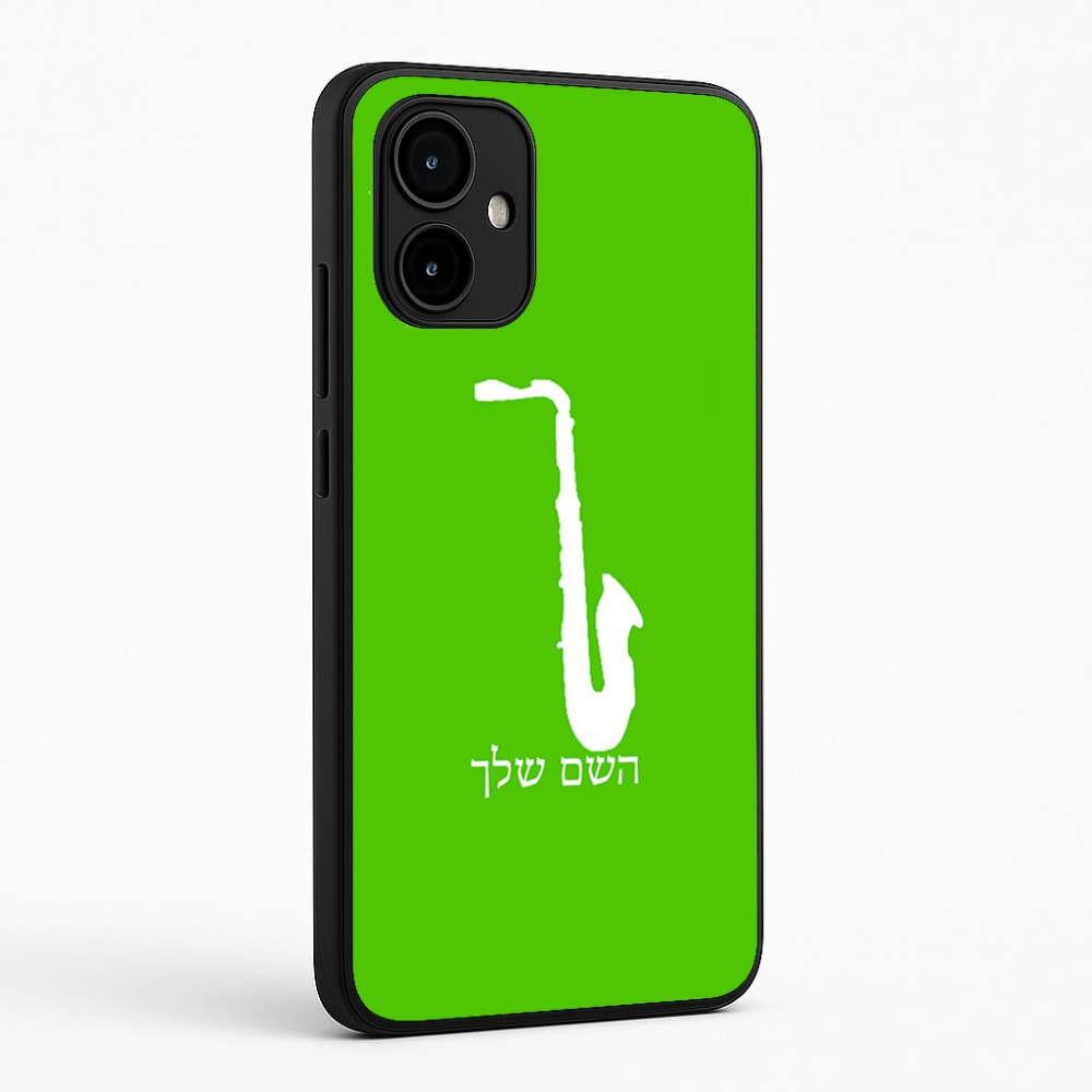 כיסוי בעיצוב אישי עם השם שלך לדגם - Motorola Edge 50 Neo 5G בעיצוב סקסופון