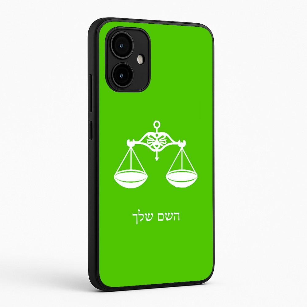כיסוי בעיצוב אישי עם השם שלך לדגם - Motorola Edge 50 Neo 5G בעיצוב מזלות - מאזניים