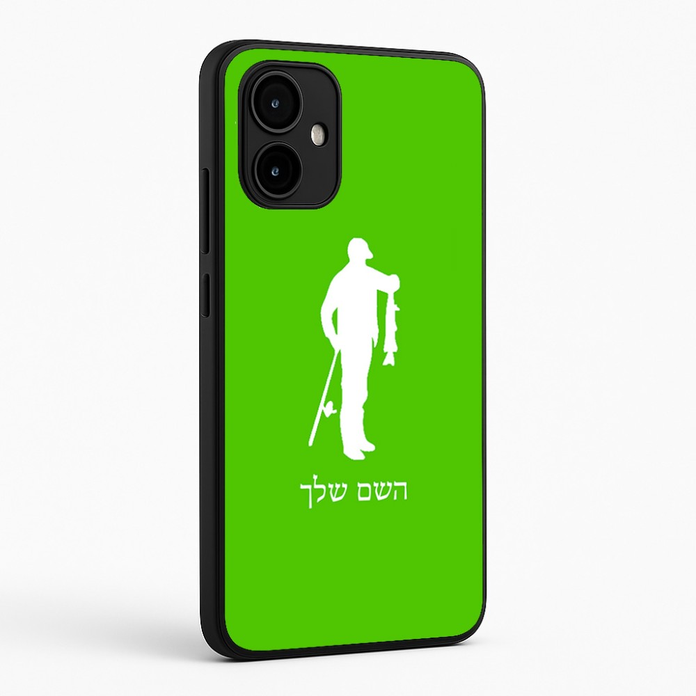 כיסוי בעיצוב אישי עם השם שלך לדגם - Motorola Edge 50 Neo 5G בעיצוב פישמן