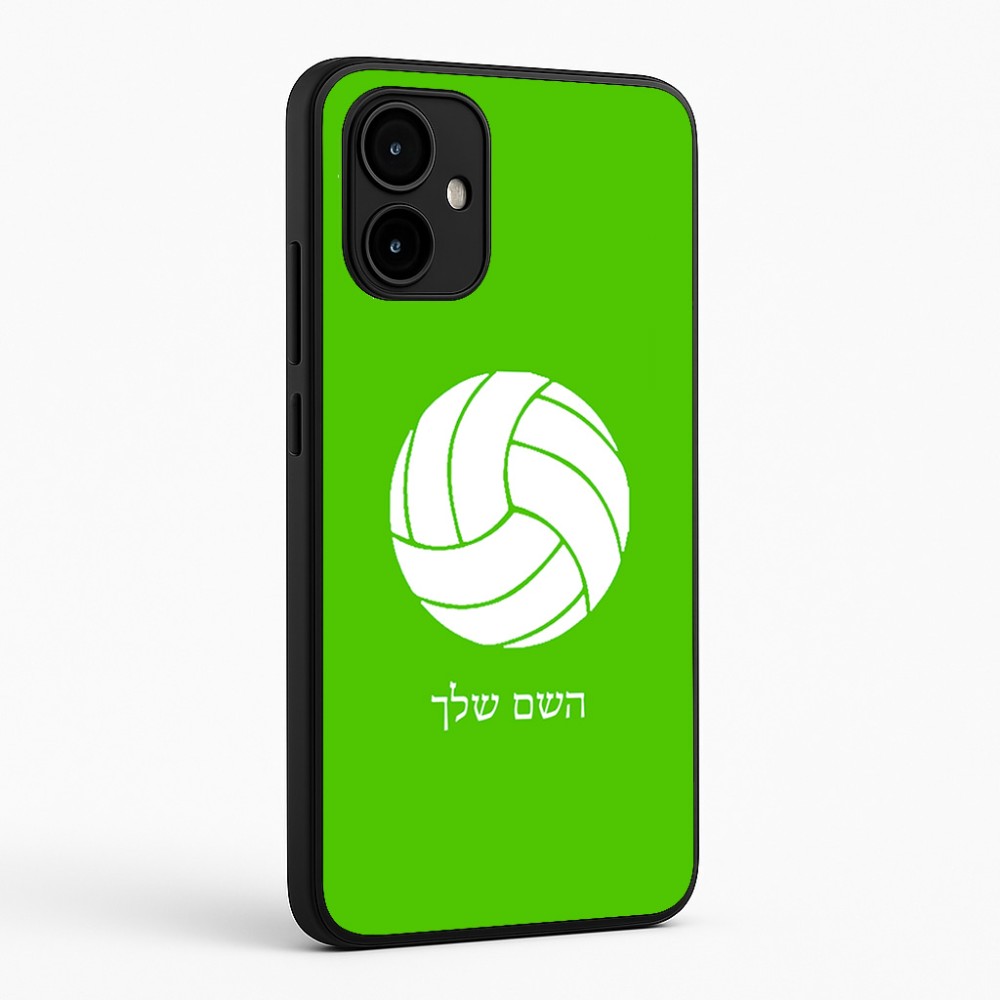 כיסוי בעיצוב אישי עם השם שלך לדגם - Motorola Edge 50 Neo 5G בעיצוב כדור כדורעף