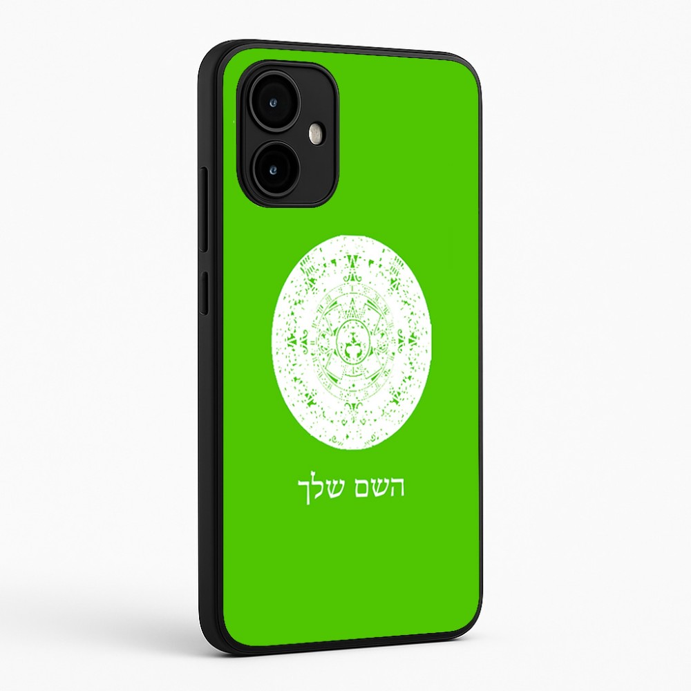 כיסוי בעיצוב אישי עם השם שלך לדגם - Motorola Edge 50 Neo 5G בעיצוב לוח שנה אצטקי של המאיה