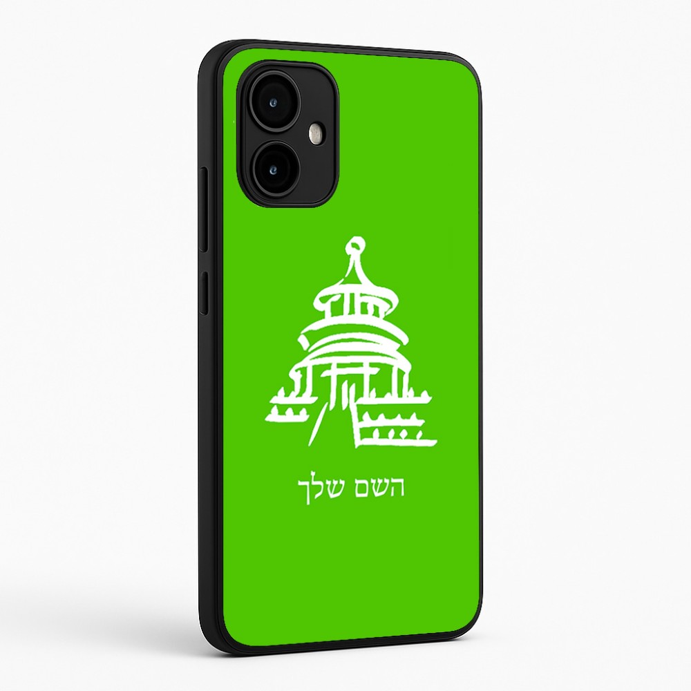 כיסוי בעיצוב אישי עם השם שלך לדגם - Motorola Edge 50 Neo 5G בעיצוב פגודה - יפן