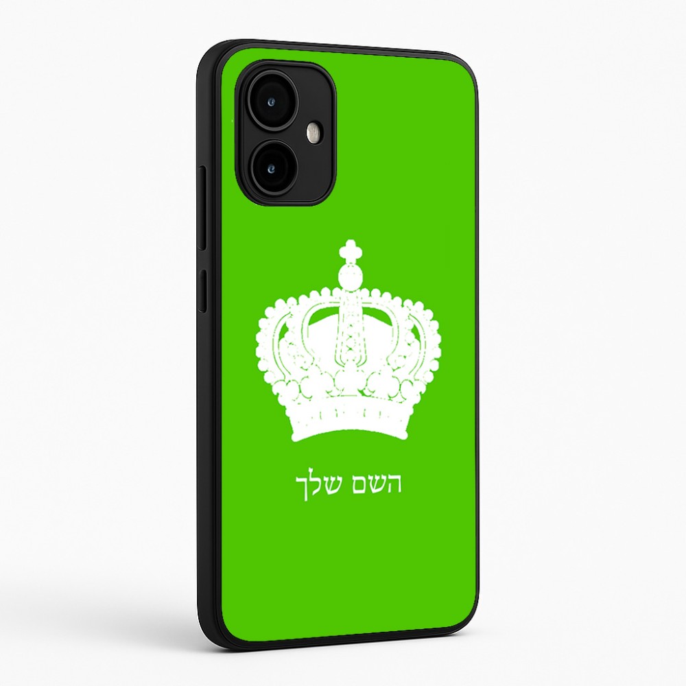 כיסוי בעיצוב אישי עם השם שלך לדגם - Motorola Edge 50 Neo 5G בעיצוב כתר מלכותי