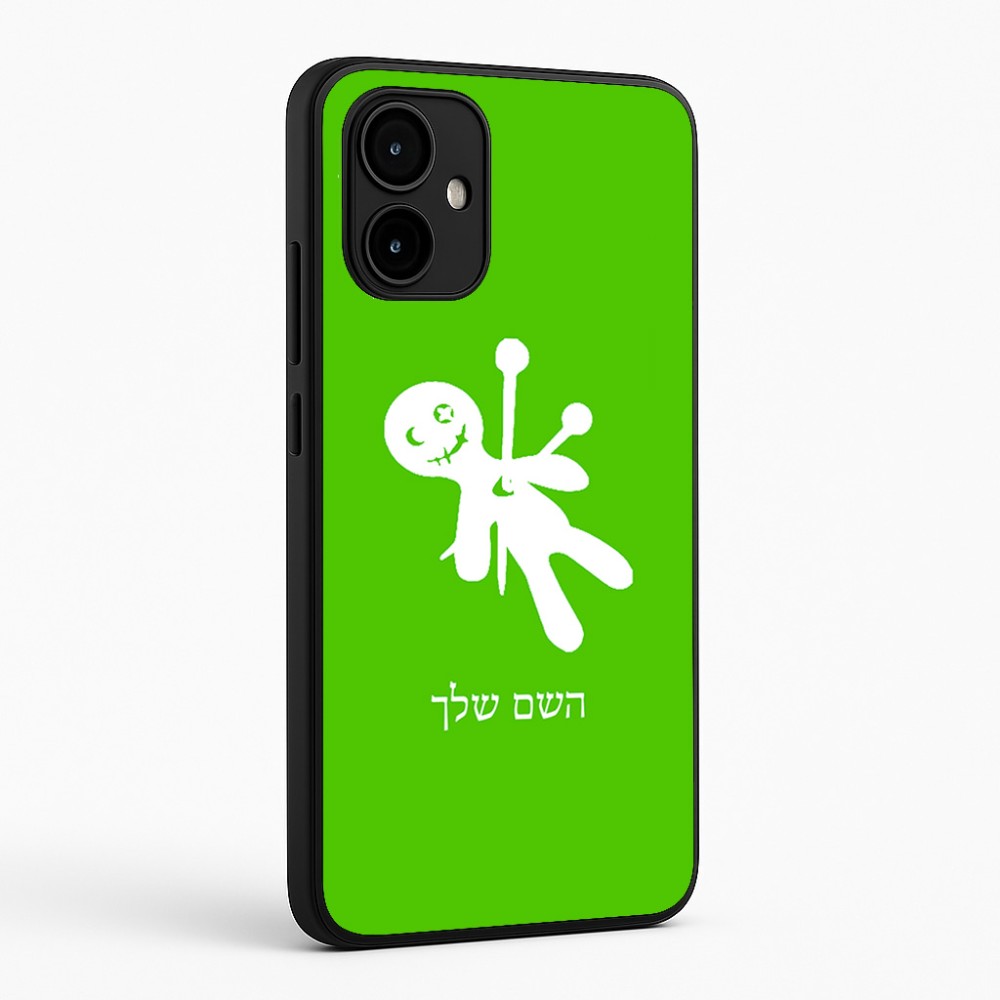 כיסוי בעיצוב אישי עם השם שלך לדגם - Motorola Edge 50 Neo 5G בעיצוב וודו