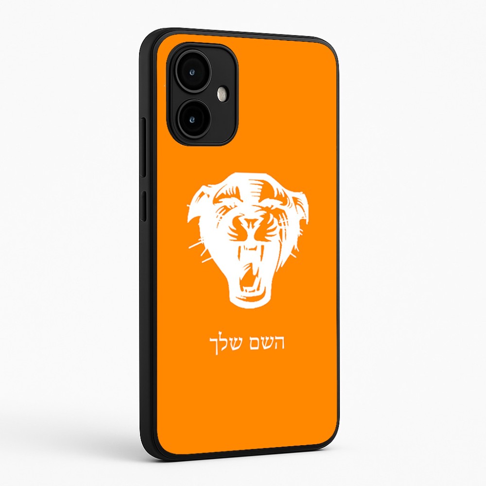 כיסוי בעיצוב אישי עם השם שלך לדגם - Motorola Edge 50 Neo 5G בעיצוב פני פנטרה