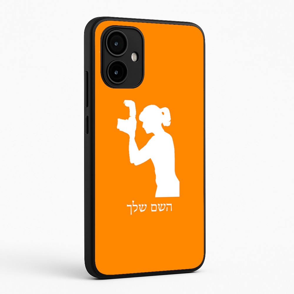 כיסוי בעיצוב אישי עם השם שלך לדגם - Motorola Edge 50 Neo 5G בעיצוב צלמת - אישה