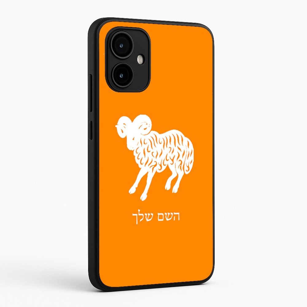 כיסוי בעיצוב אישי עם השם שלך לדגם - Motorola Edge 50 Neo 5G בעיצוב מזלות - טלה