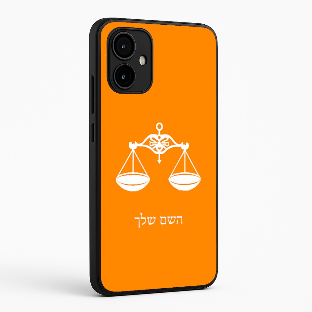 כיסוי בעיצוב אישי עם השם שלך לדגם - Motorola Edge 50 Neo 5G בעיצוב מזלות - מאזניים