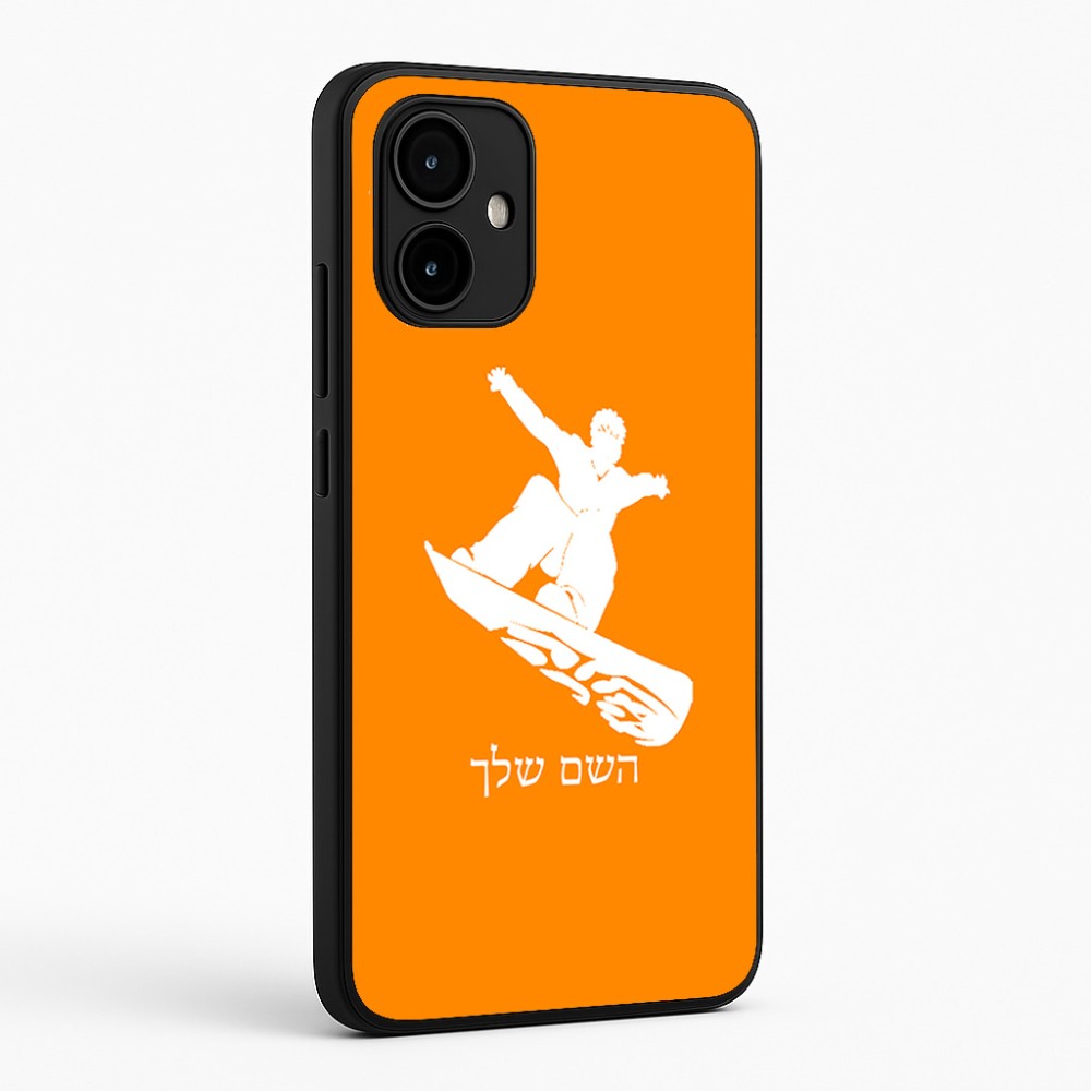 כיסוי בעיצוב אישי עם השם שלך לדגם - Motorola Edge 50 Neo 5G בעיצוב סנובורדיסט