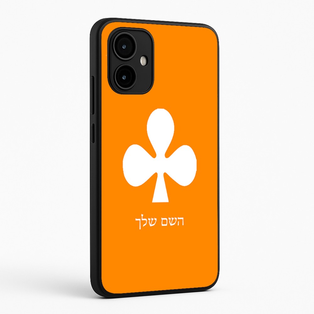 כיסוי בעיצוב אישי עם השם שלך לדגם - Motorola Edge 50 Neo 5G בעיצוב אגם