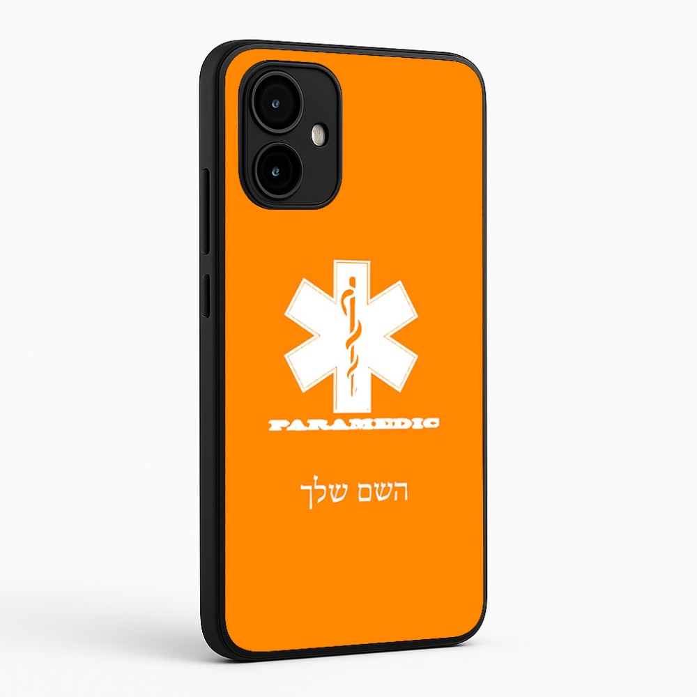 כיסוי בעיצוב אישי עם השם שלך לדגם - Motorola Edge 50 Neo 5G בעיצוב חובש