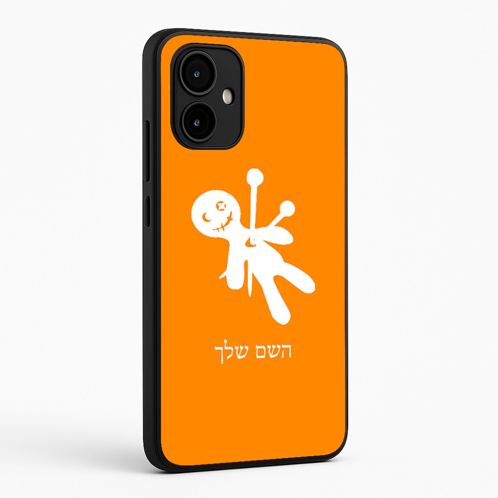 כיסוי בעיצוב אישי עם השם שלך לדגם - Motorola Edge 50 Neo 5G בעיצוב וודו