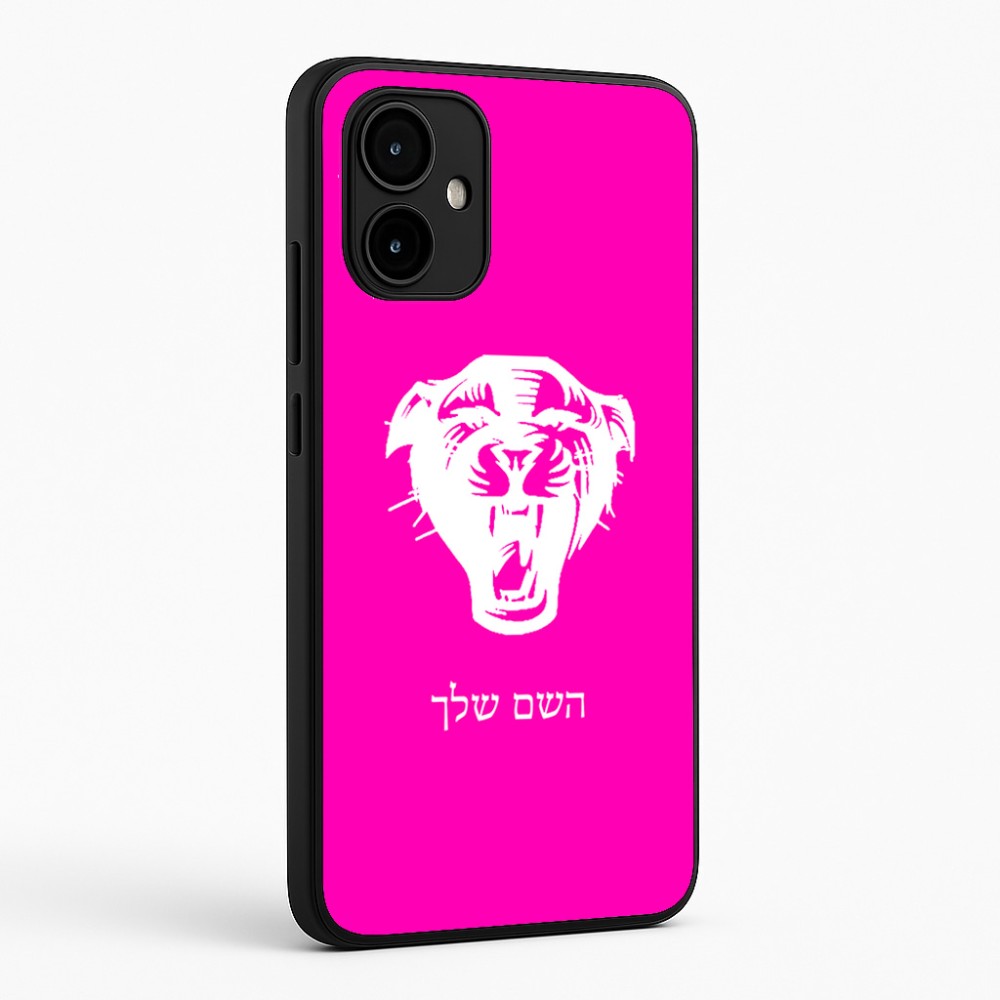 כיסוי בעיצוב אישי עם השם שלך לדגם - Motorola Edge 50 Neo 5G בעיצוב פני פנטרה