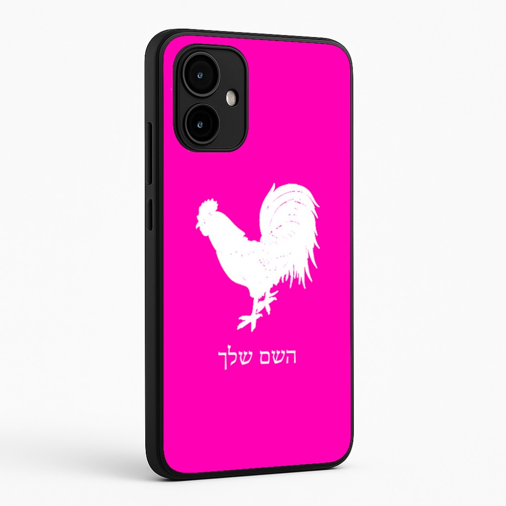 כיסוי בעיצוב אישי עם השם שלך לדגם - Motorola Edge 50 Neo 5G בעיצוב תרנגול